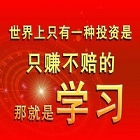 每天一学，消防考生赶紧收藏：最基础的消防工程知识（八）