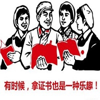 一建备考坚持不下去的，请看看人家！