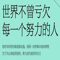 那么努力考建造师只是为了挂靠证书吗?