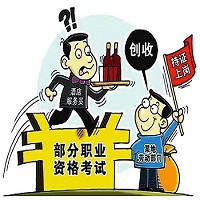 合理利用挂靠网即可不通过中介挂靠证书