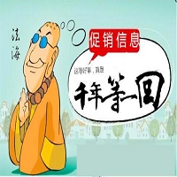 一级建造师挂靠会迎来柳暗花明吗？