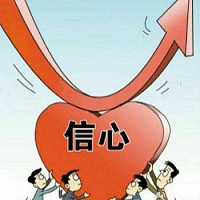 注册电气工程师供配电挂靠价格恐短时间难上涨