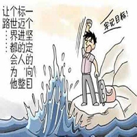 二级建造师挂靠考试难吗？