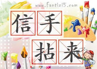 注册建筑师考一级注册消防工程师挂靠真的是信手拈来