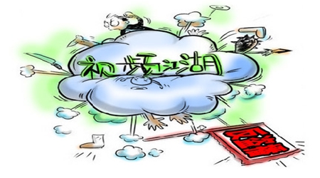 一级建造师挂靠的最终归宿是什么?.jpg