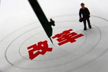 造价师迎重大改革，注册造价师挂靠将演变为一二级造价工程师挂靠