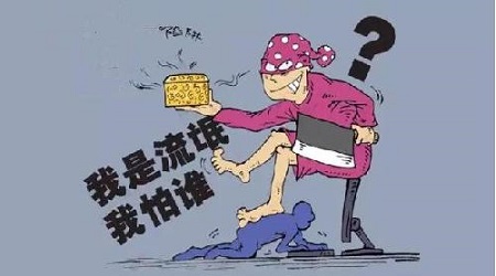 借口社保联网，跟注册动力工程师挂靠人才签一年合同是耍流氓.jpg