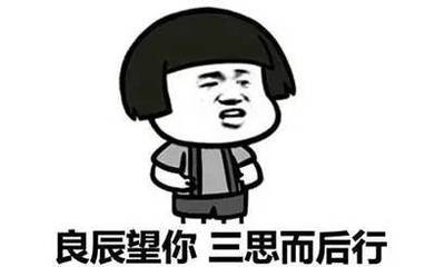 中级职称挂靠.jpg