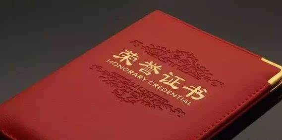 环评工程师挂靠真的太难了？.jpg