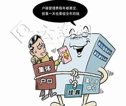 质量员证如何低风险挂靠？.jpg