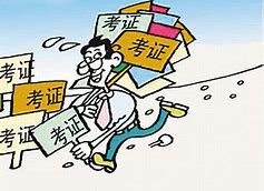 建筑企业资质证书到期怎么办.jpg
