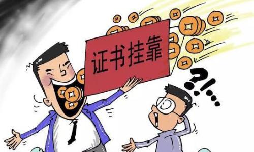 二级建造师考试备考案例题答题思路？