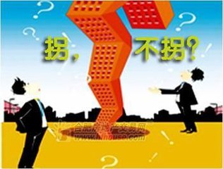 年末总结，二级建造师挂靠价格如何？.jpg