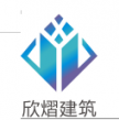 猎头职位头像