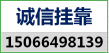猎头职位头像