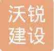 猎头职位头像